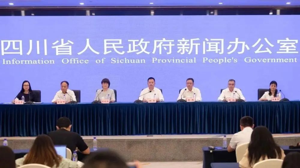 建設(shè)質(zhì)量強(qiáng)省新聞發(fā)布會(huì)丨四川出臺(tái)實(shí)施意見，四大創(chuàng)新舉措值得關(guān)注