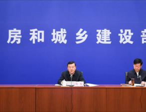 及時(shí)雨！住建部釋放重大利好，支持房地產(chǎn)項(xiàng)目開發(fā)建設(shè)！首批房地產(chǎn)融資項(xiàng)目名單月底前落地