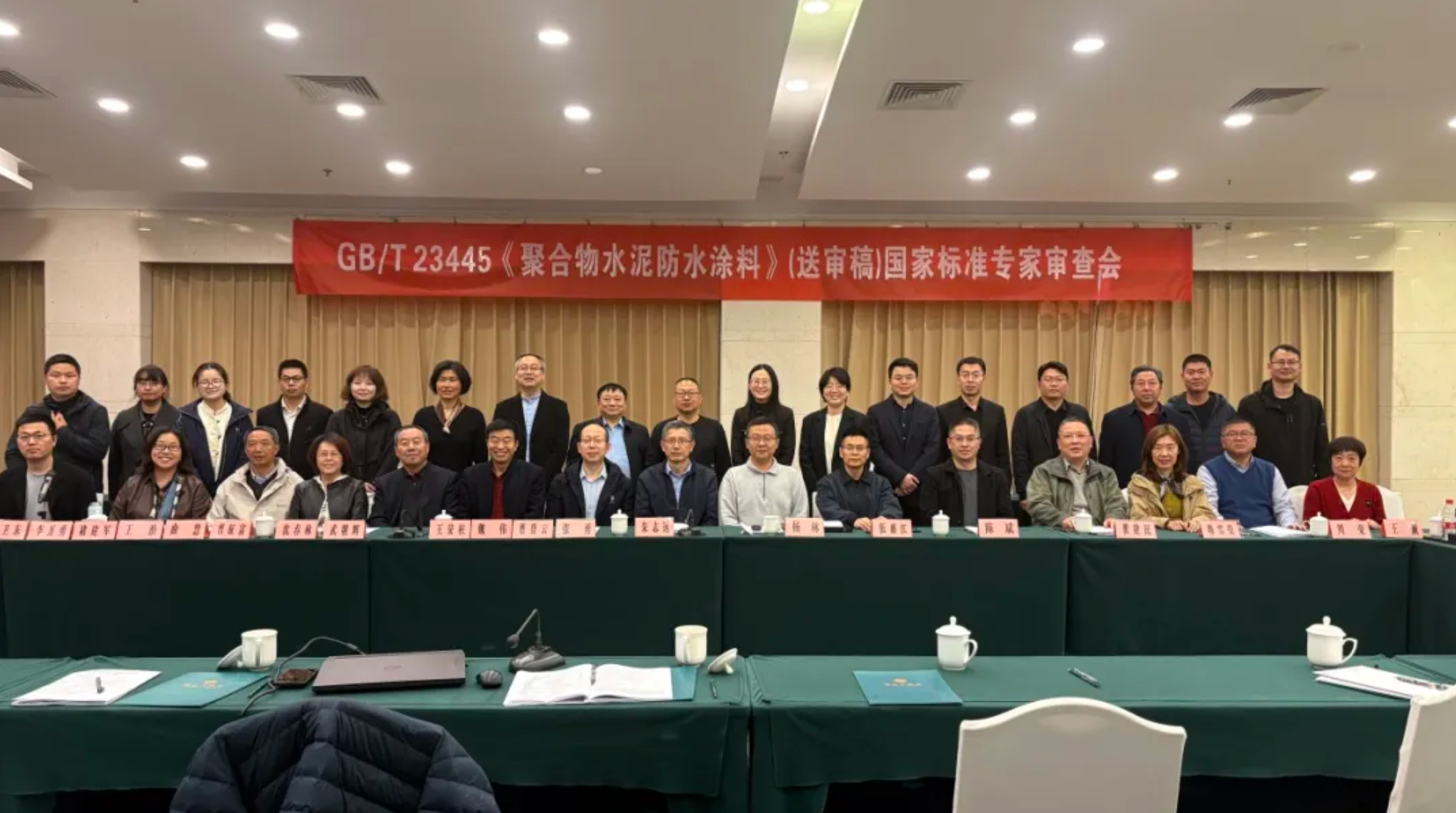 截屏2025-03-24 10.42.49.jpg