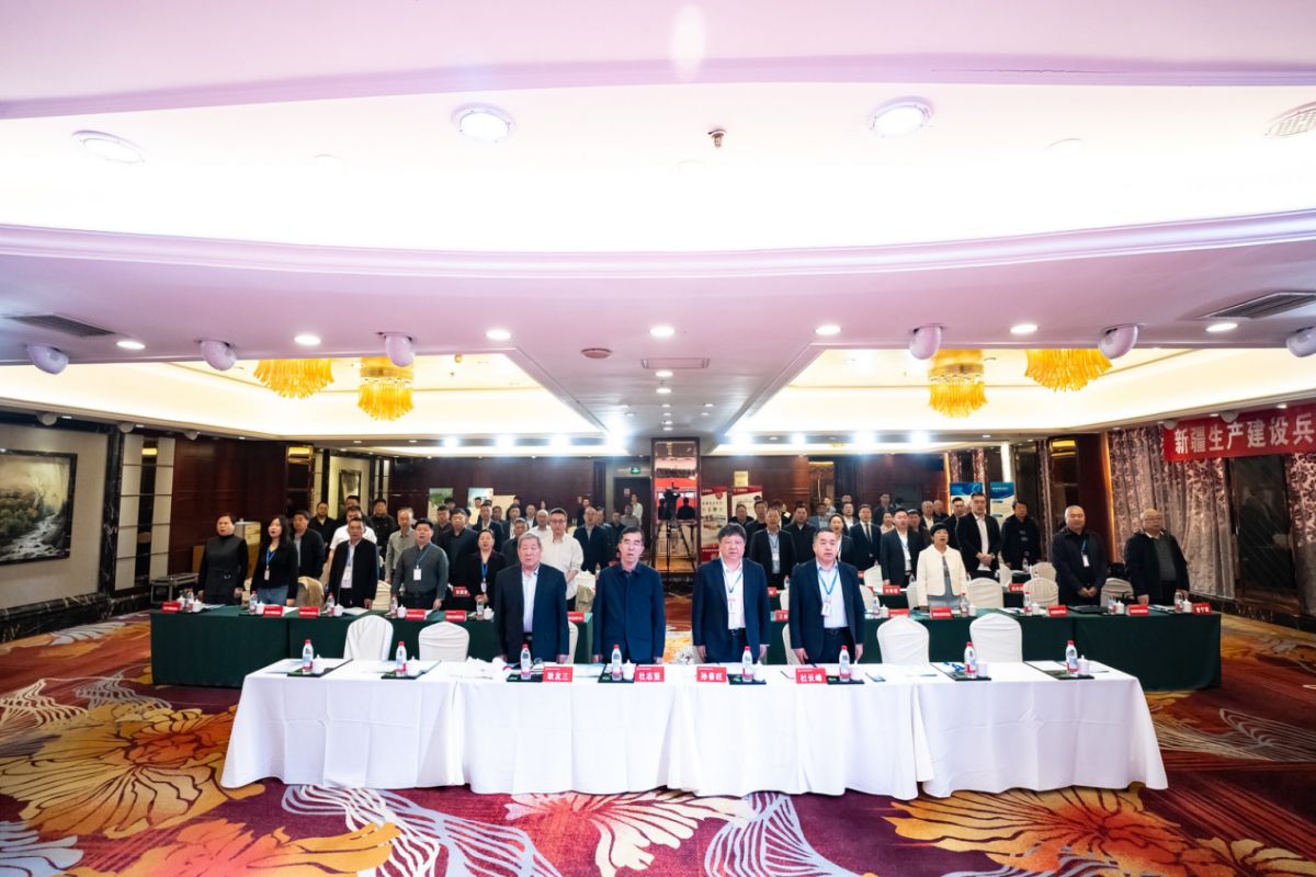 新疆生產(chǎn)建設(shè)兵團建筑業(yè)協(xié)會建筑防水分會正式成立！