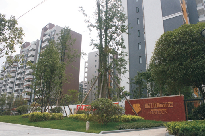 成都珠江國(guó)際花園